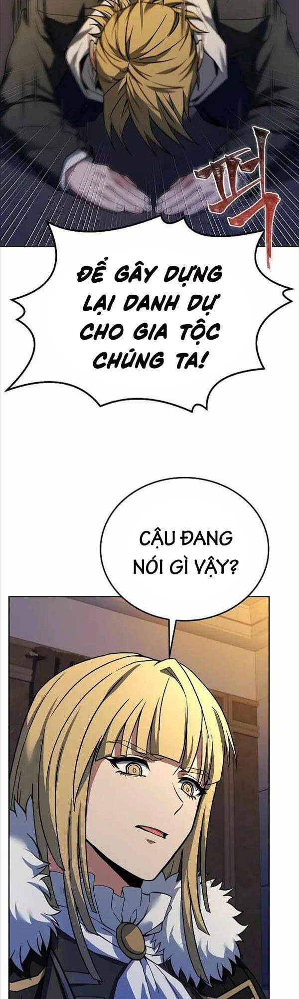 Chòm Sao Là Đệ Tử Của Tôi Chapter 25 - Trang 2