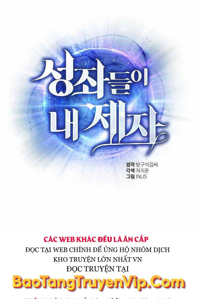 Chòm Sao Là Đệ Tử Của Tôi Chapter 23 - Trang 2