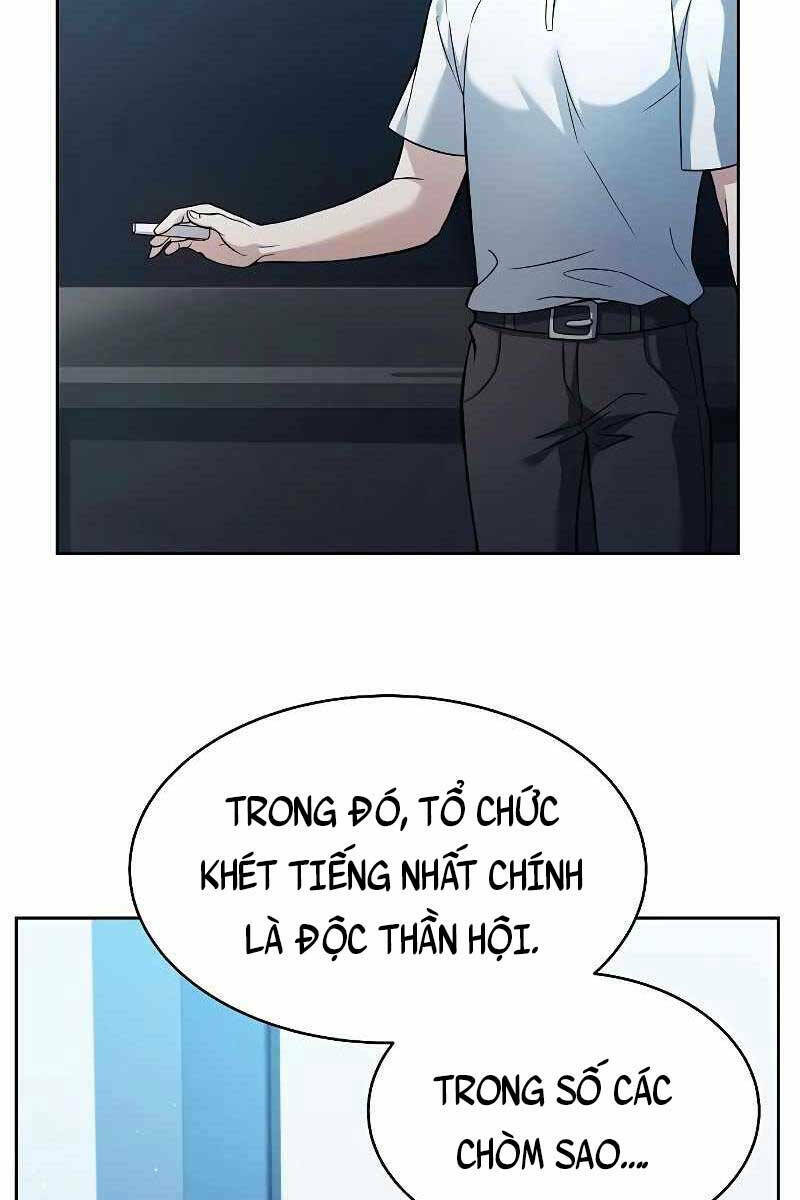 Chòm Sao Là Đệ Tử Của Tôi Chapter 13 - Trang 2