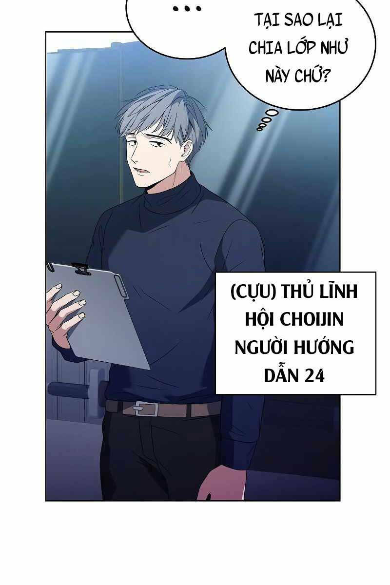 Chòm Sao Là Đệ Tử Của Tôi Chapter 3 - Trang 2