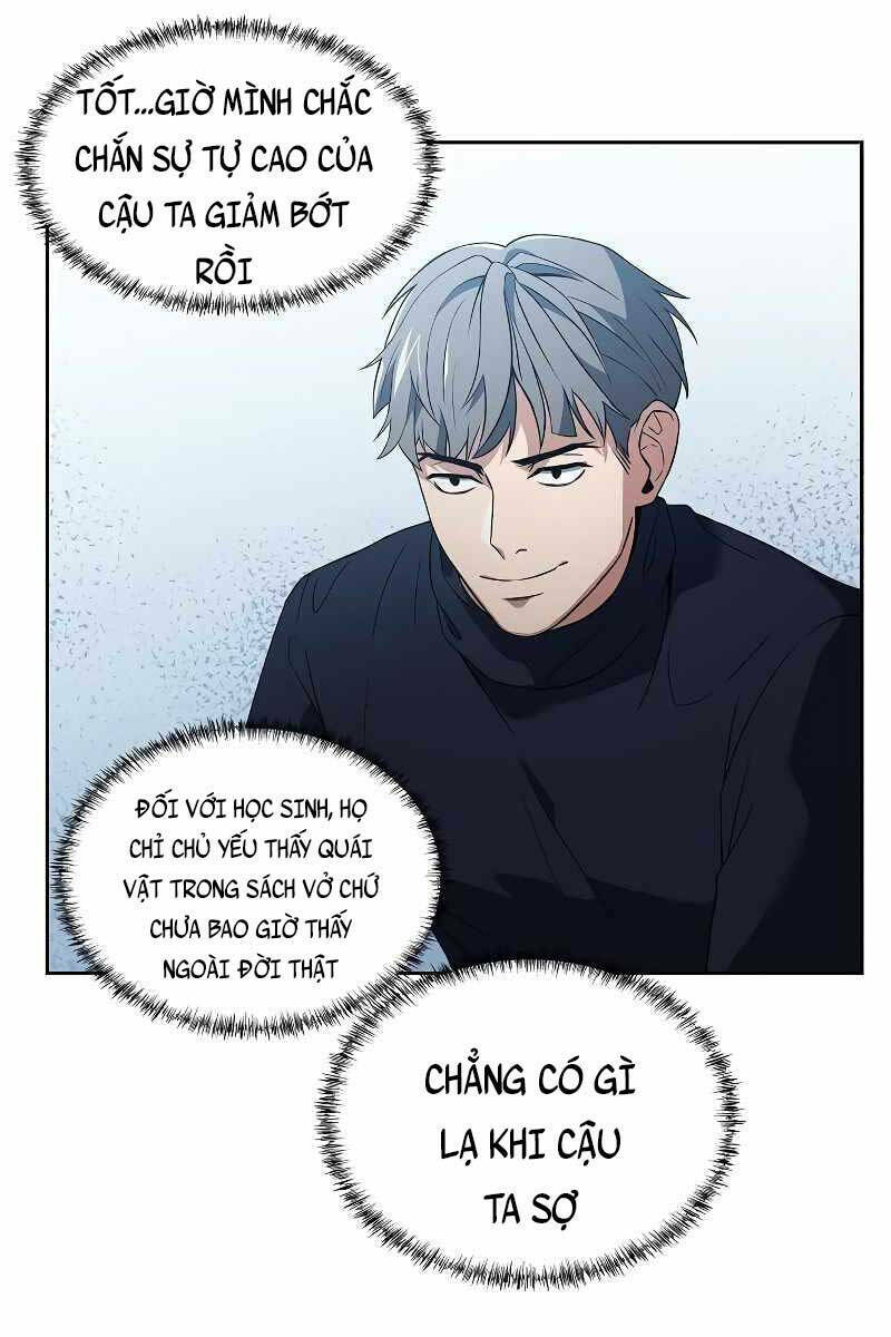 Chòm Sao Là Đệ Tử Của Tôi Chapter 3 - Trang 2