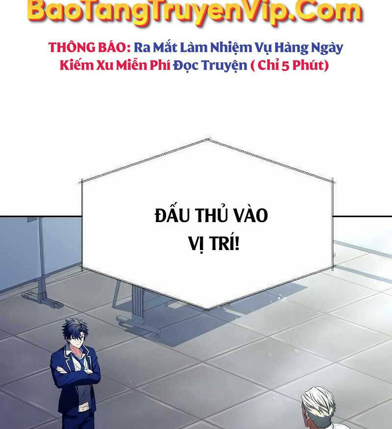 Chòm Sao Là Đệ Tử Của Tôi Chapter 1 - Trang 2