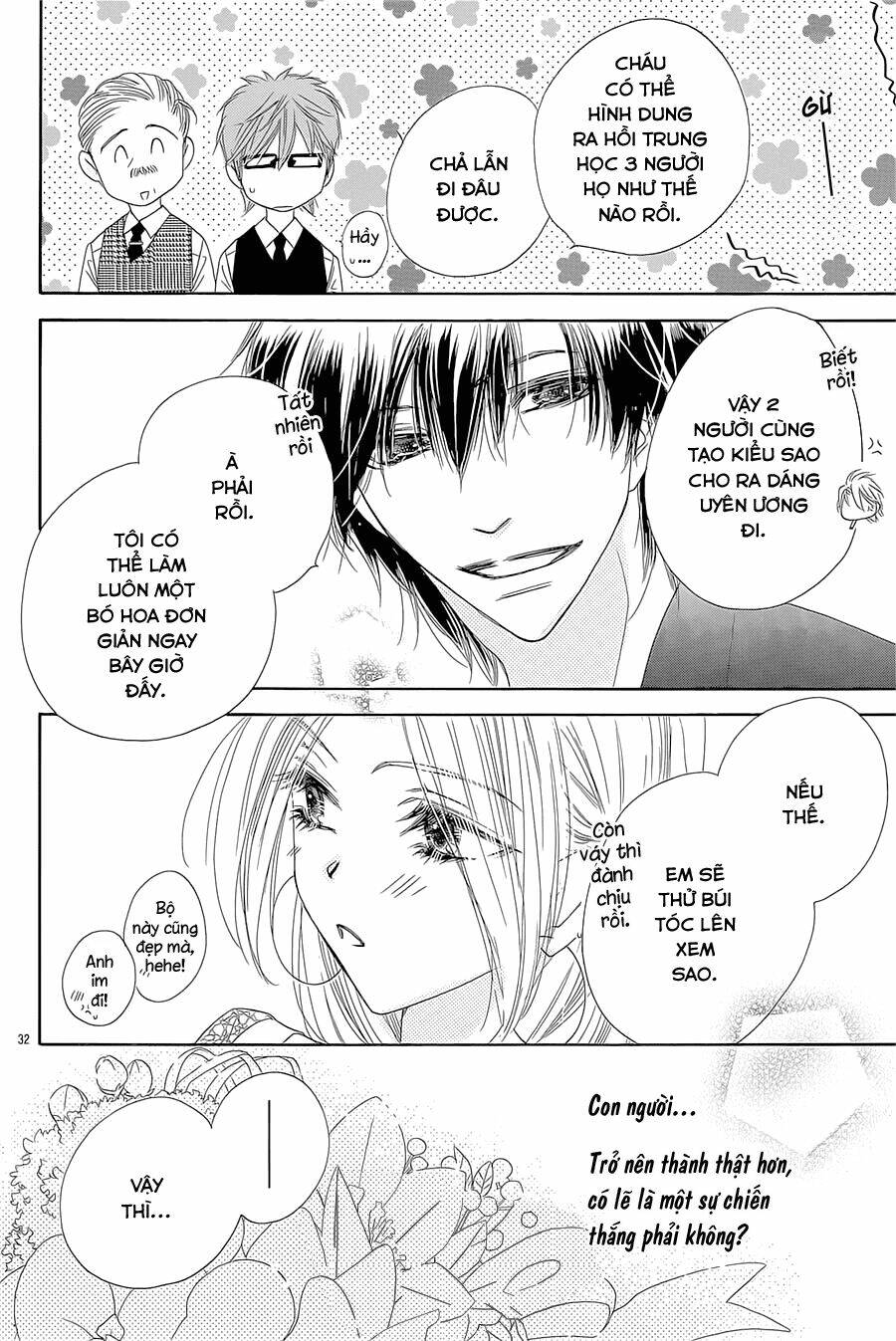 S-Love Chapter 9 - Trang 2