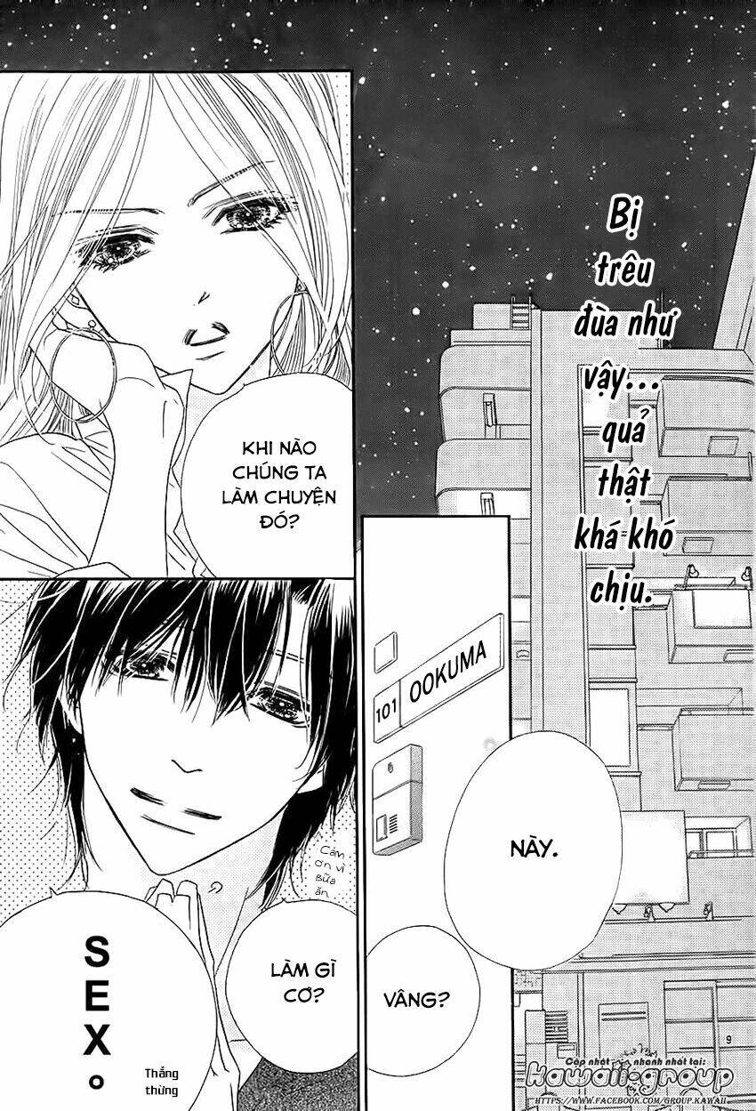 S-Love Chapter 3 - Trang 2