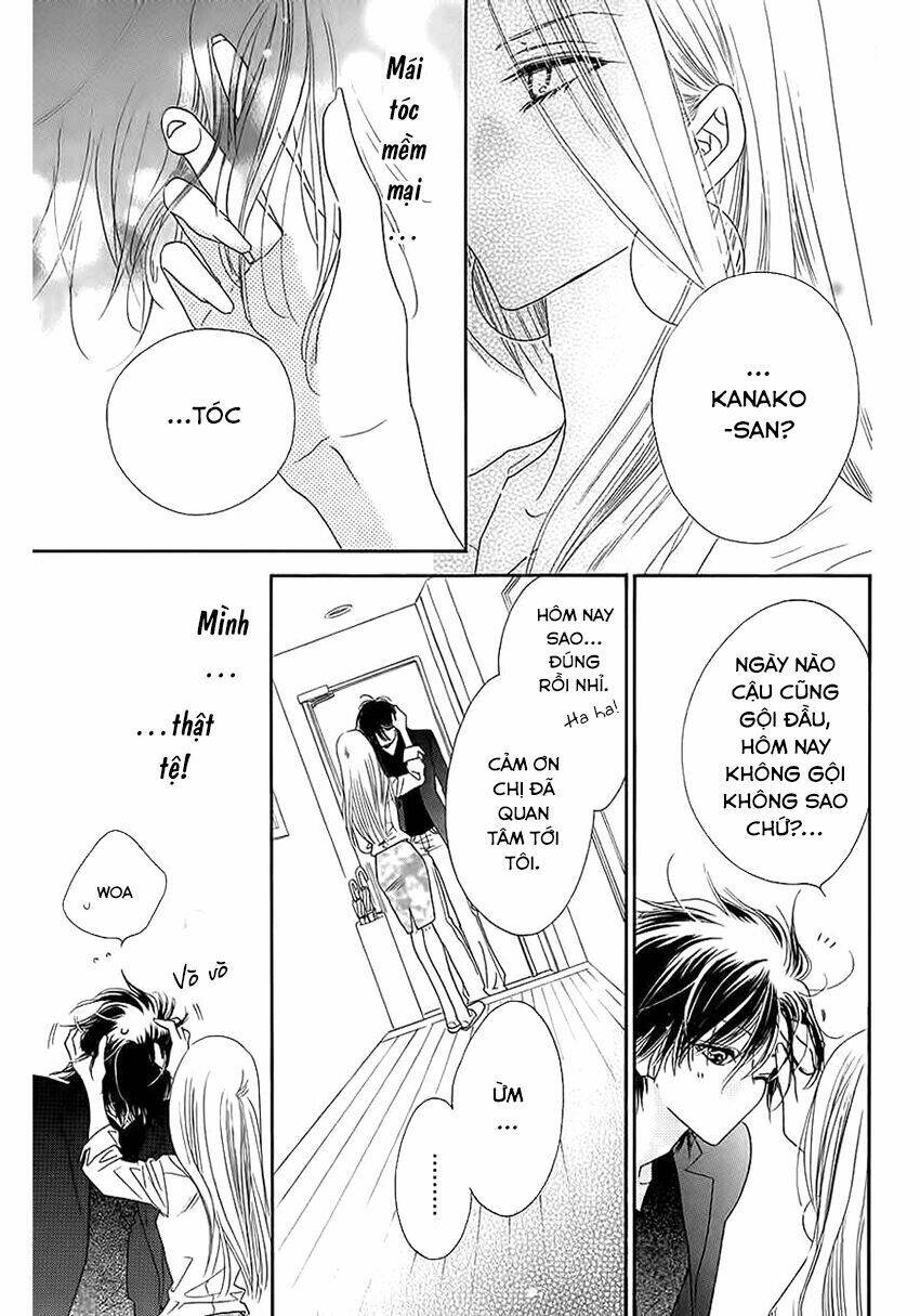 S-Love Chapter 3 - Trang 2