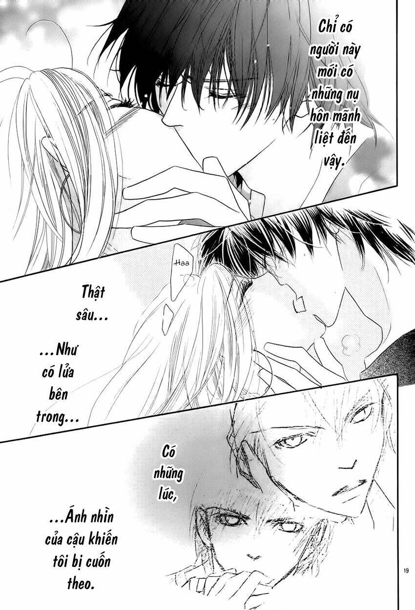 S-Love Chapter 3 - Trang 2