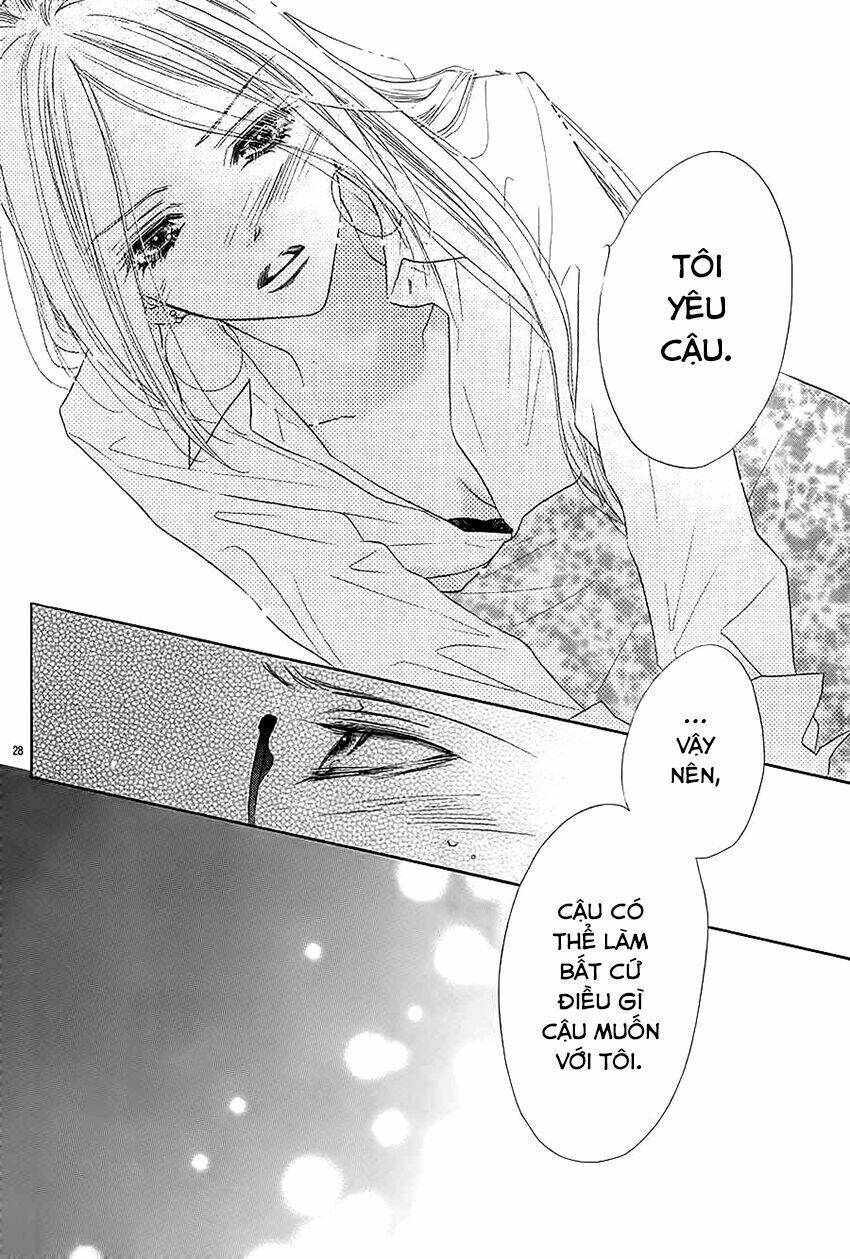 S-Love Chapter 3 - Trang 2