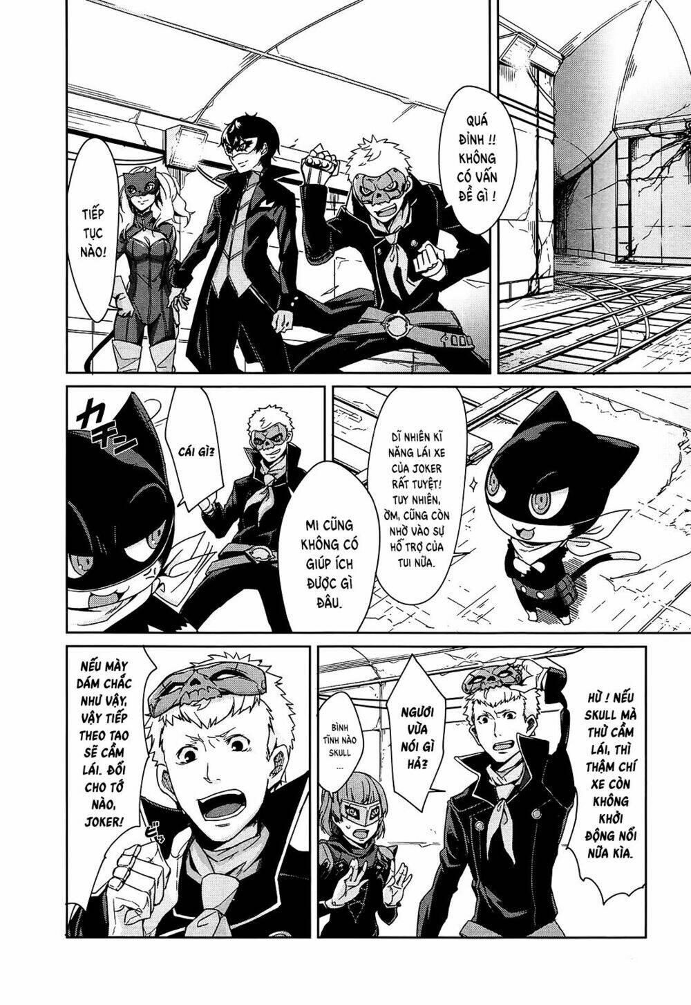 Persona 5 Anthology Chapter 4 - Trang 2