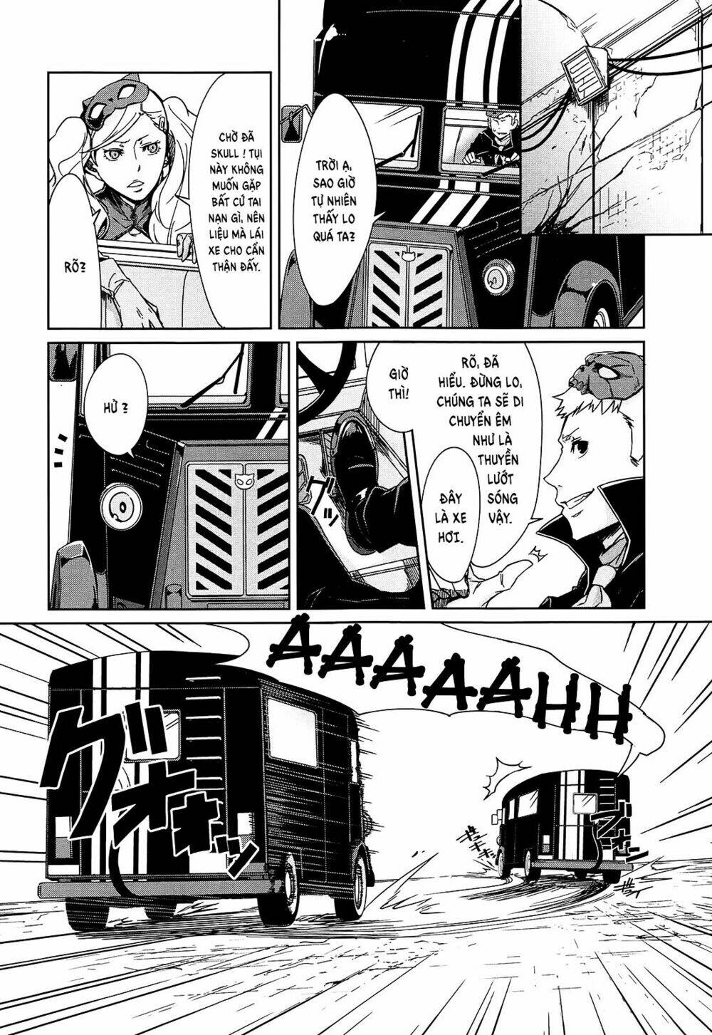 Persona 5 Anthology Chapter 4 - Trang 2