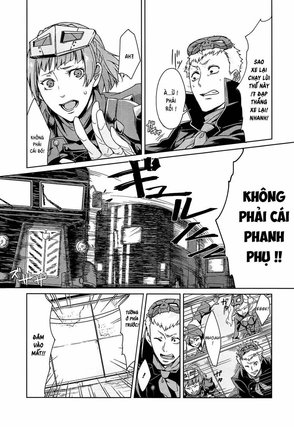 Persona 5 Anthology Chapter 4 - Trang 2