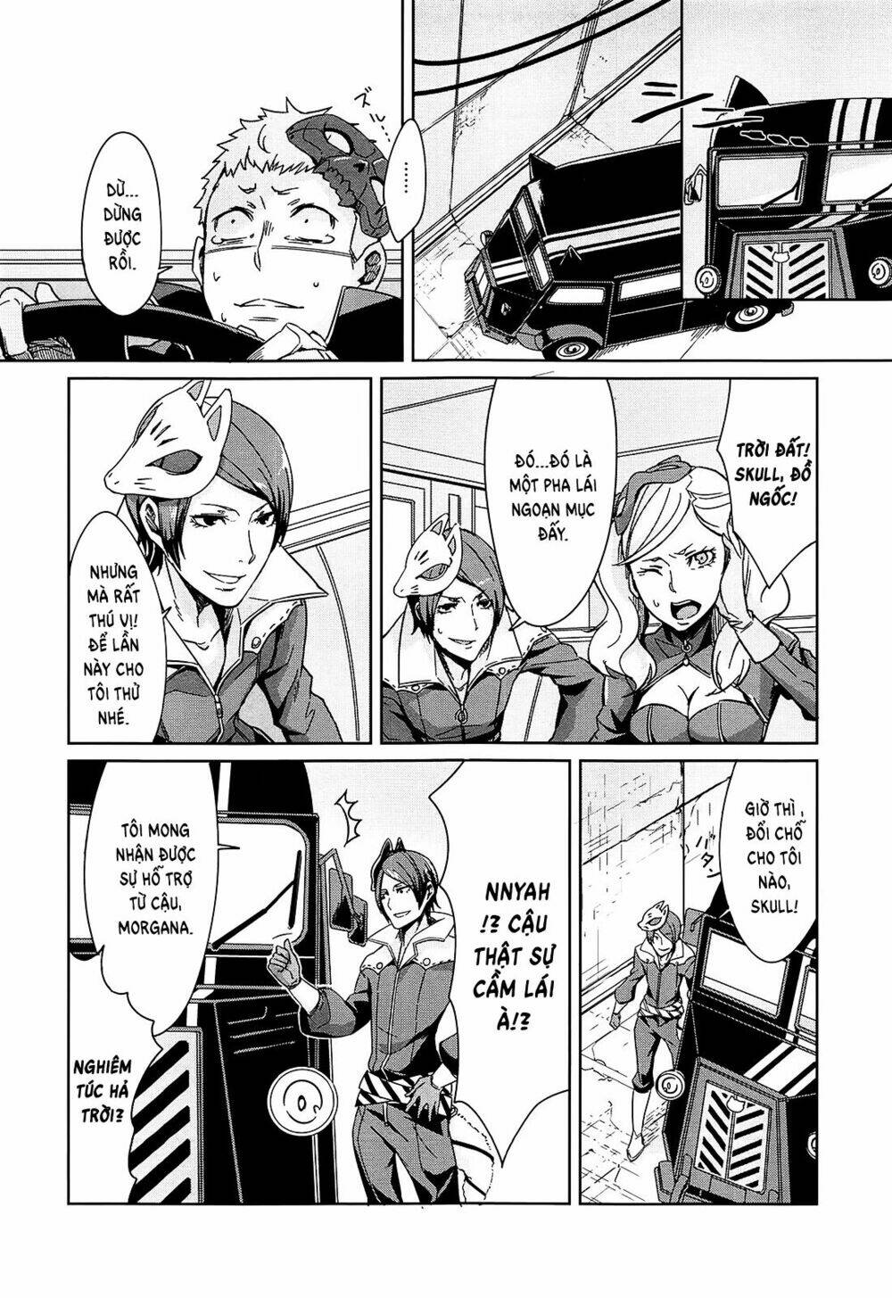 Persona 5 Anthology Chapter 4 - Trang 2