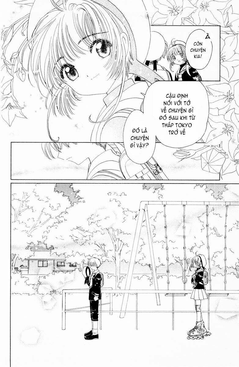 Sakura Bolik Chapter 5 - Trang 2