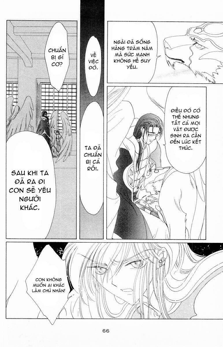 Sakura Bolik Chapter 4 - Trang 2