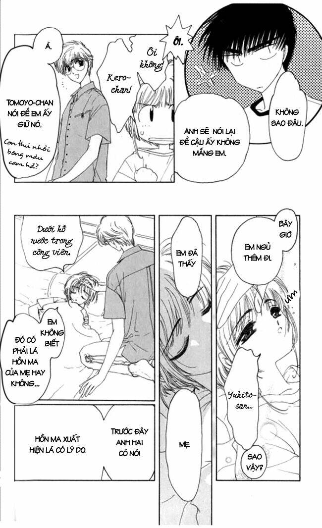 Sakura Bolik Chapter 3 - Trang 2