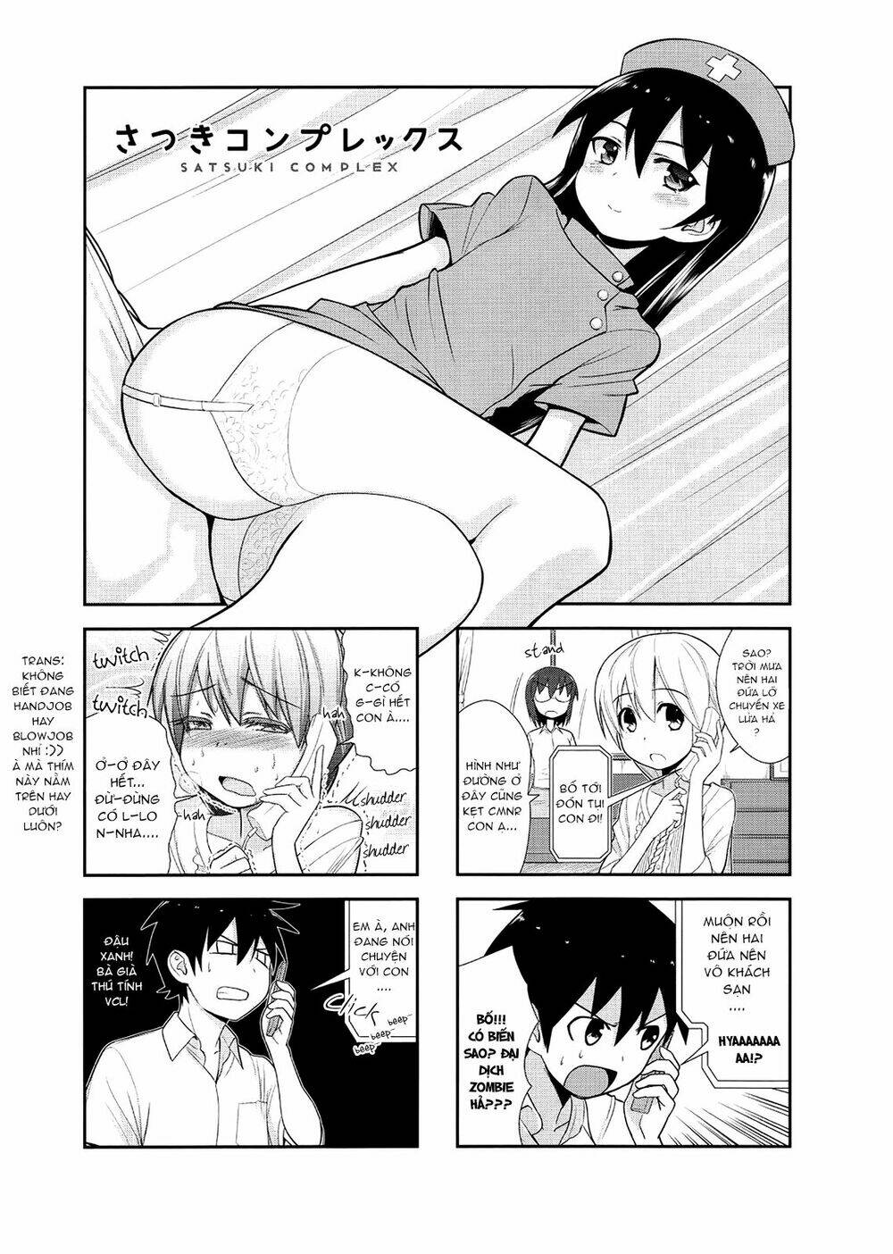 Satsuki Complex Chapter 6 - Trang 2