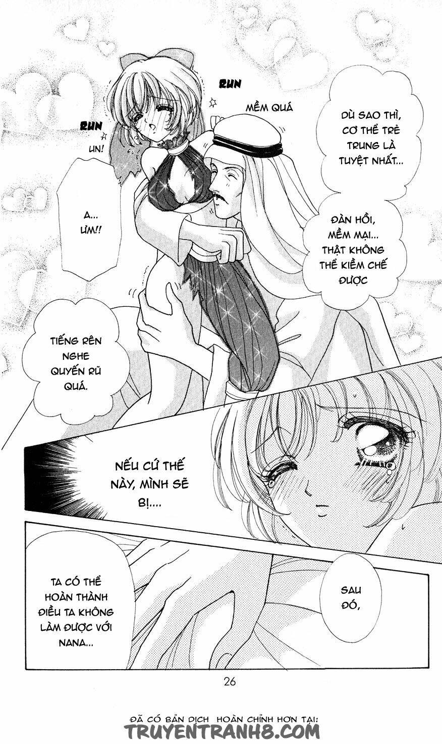 Hansuika Chapter 4 - Trang 2