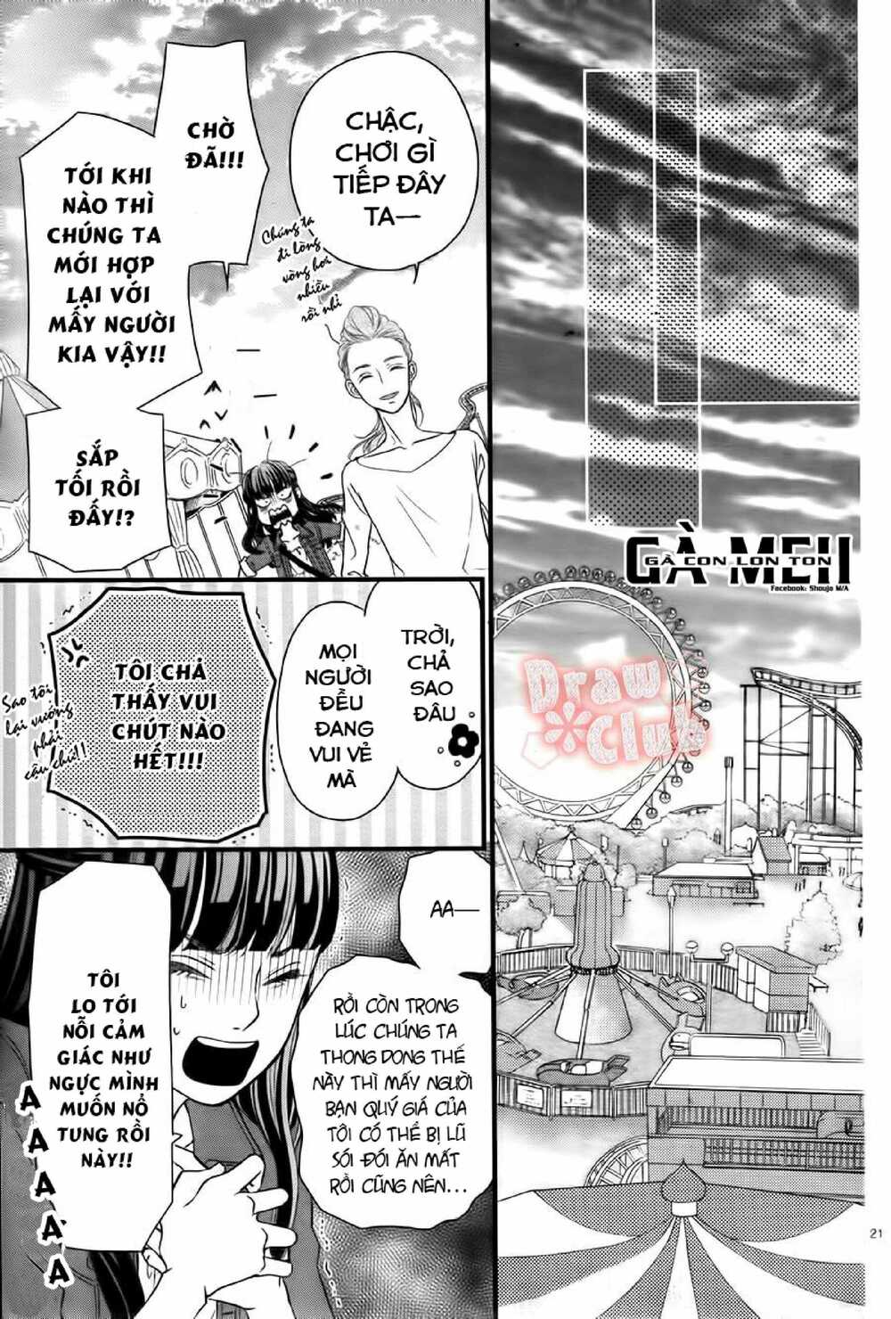 Hatsu Haru Chapter 7 - Trang 2