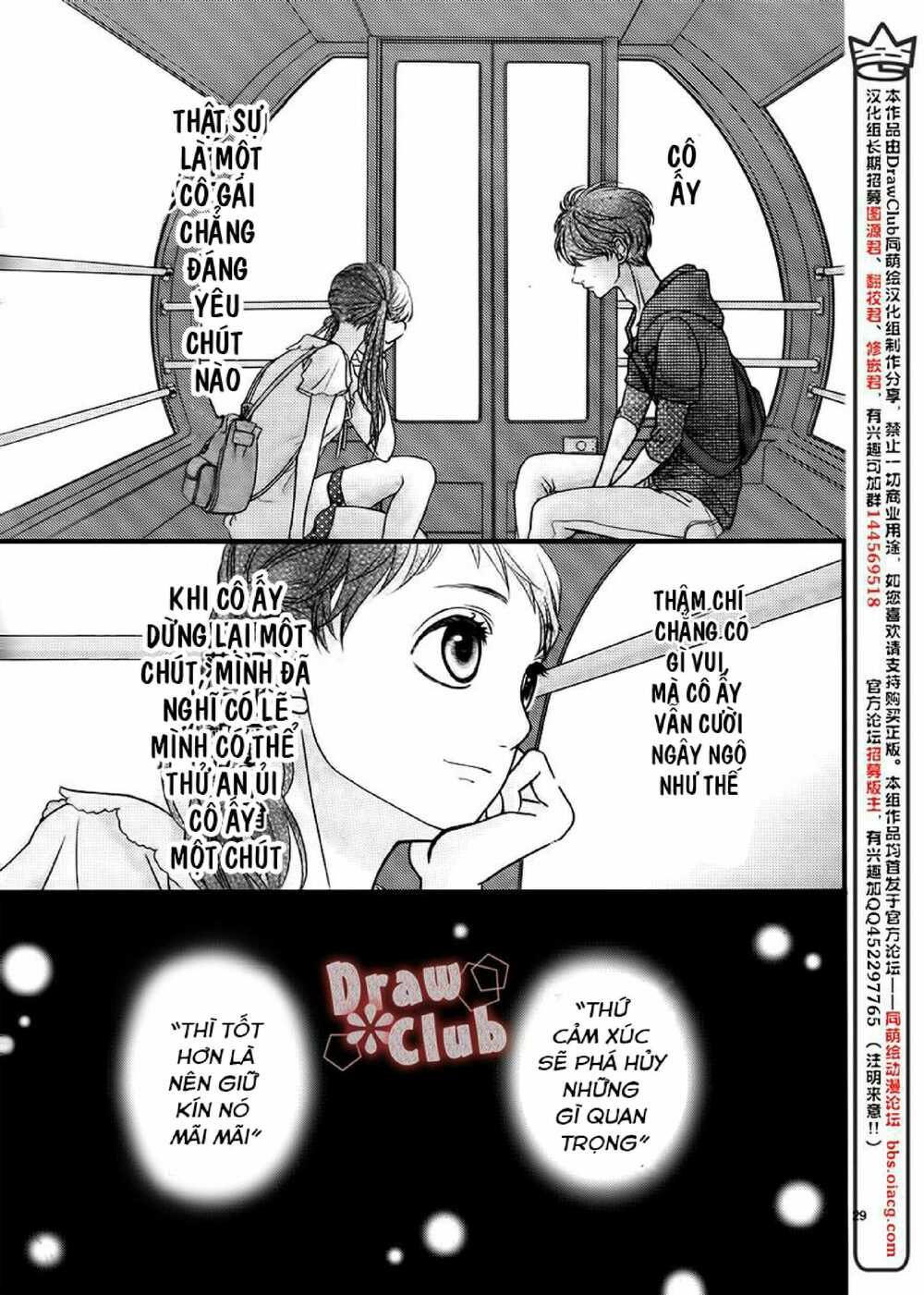 Hatsu Haru Chapter 7 - Trang 2