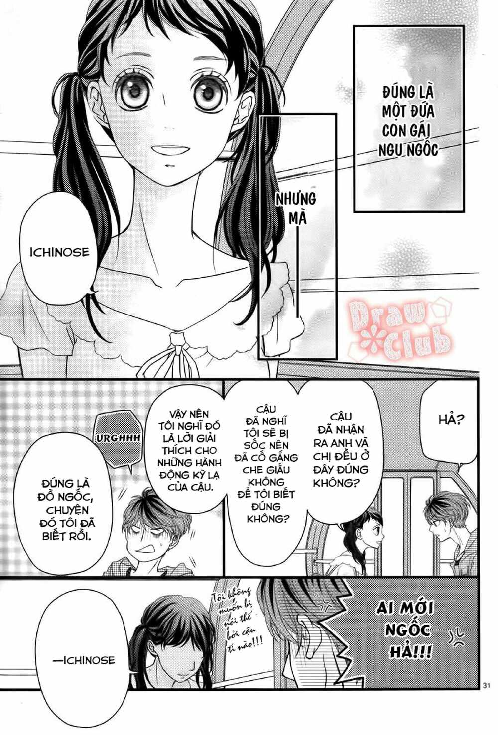 Hatsu Haru Chapter 7 - Trang 2