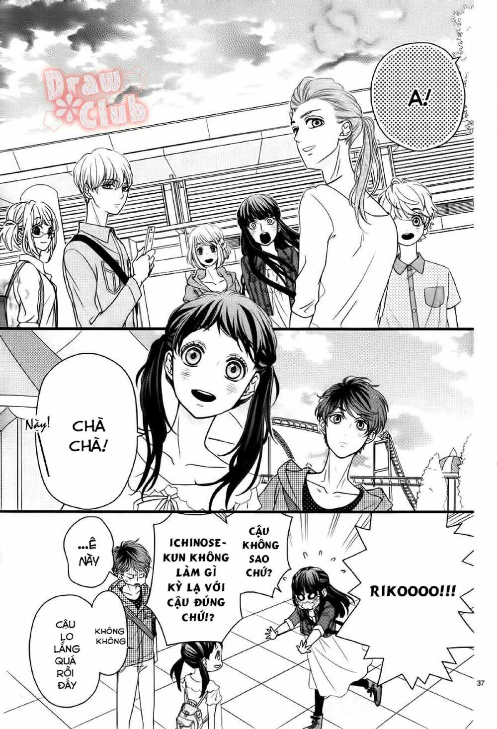 Hatsu Haru Chapter 7 - Trang 2