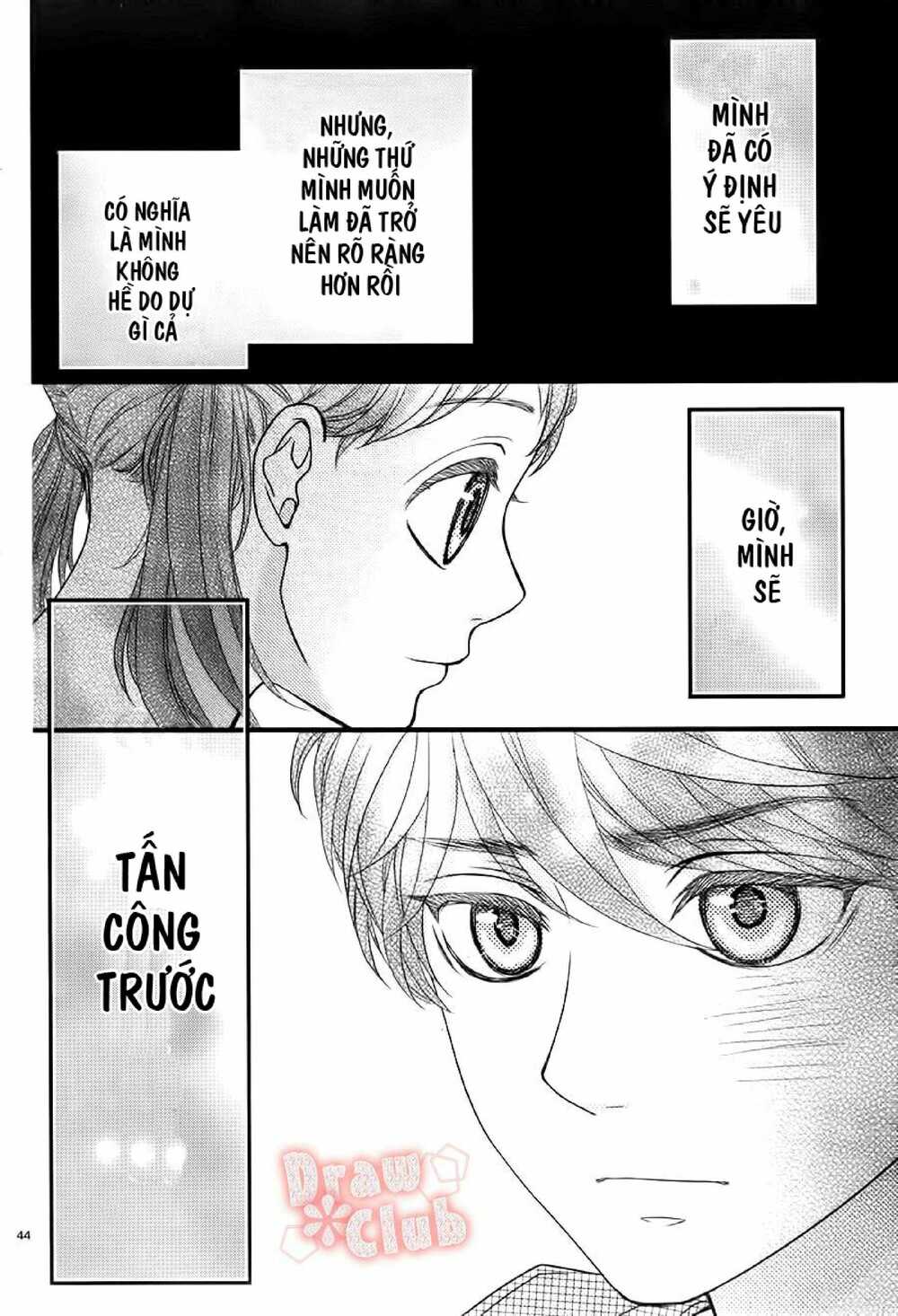 Hatsu Haru Chapter 7 - Trang 2