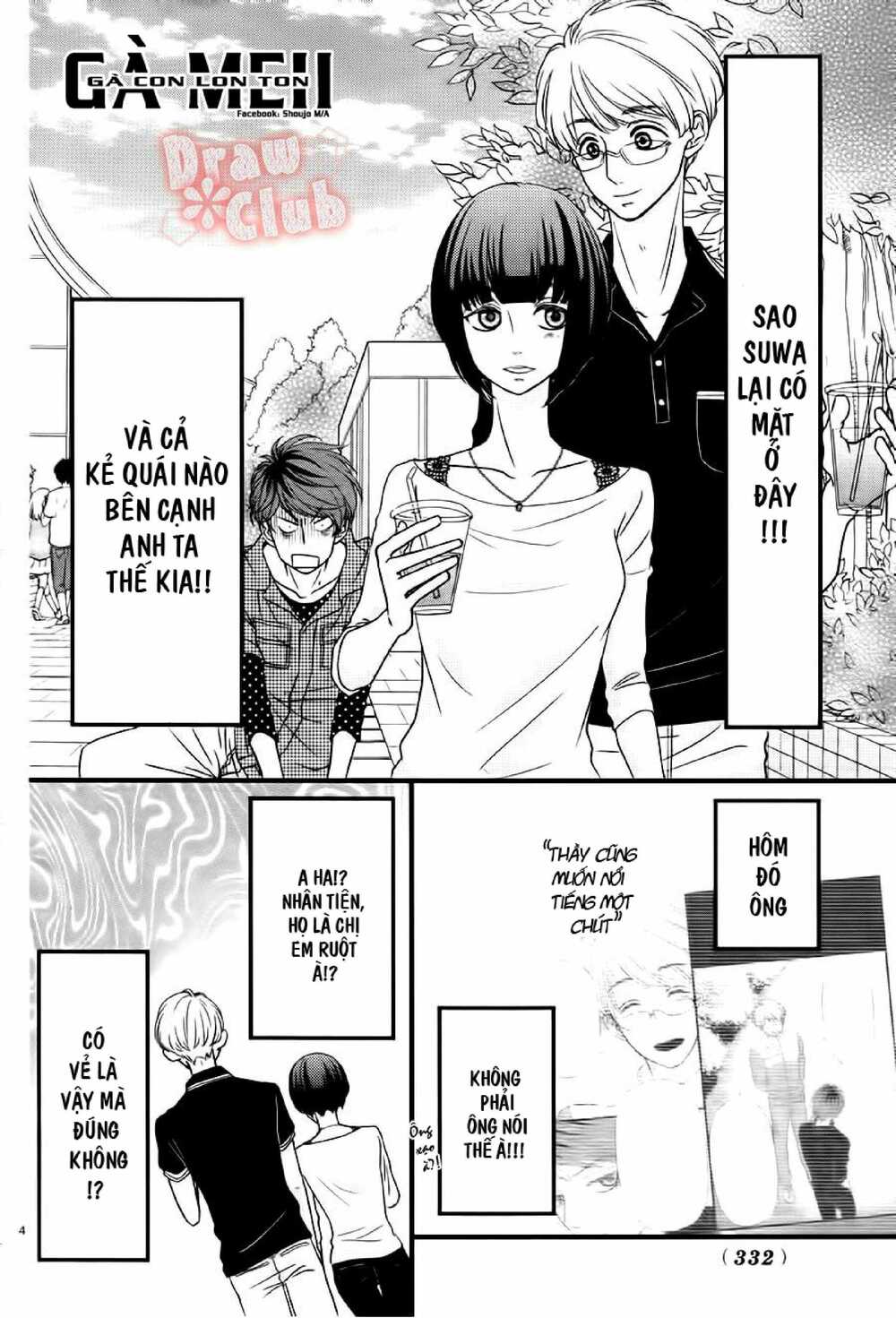 Hatsu Haru Chapter 7 - Trang 2