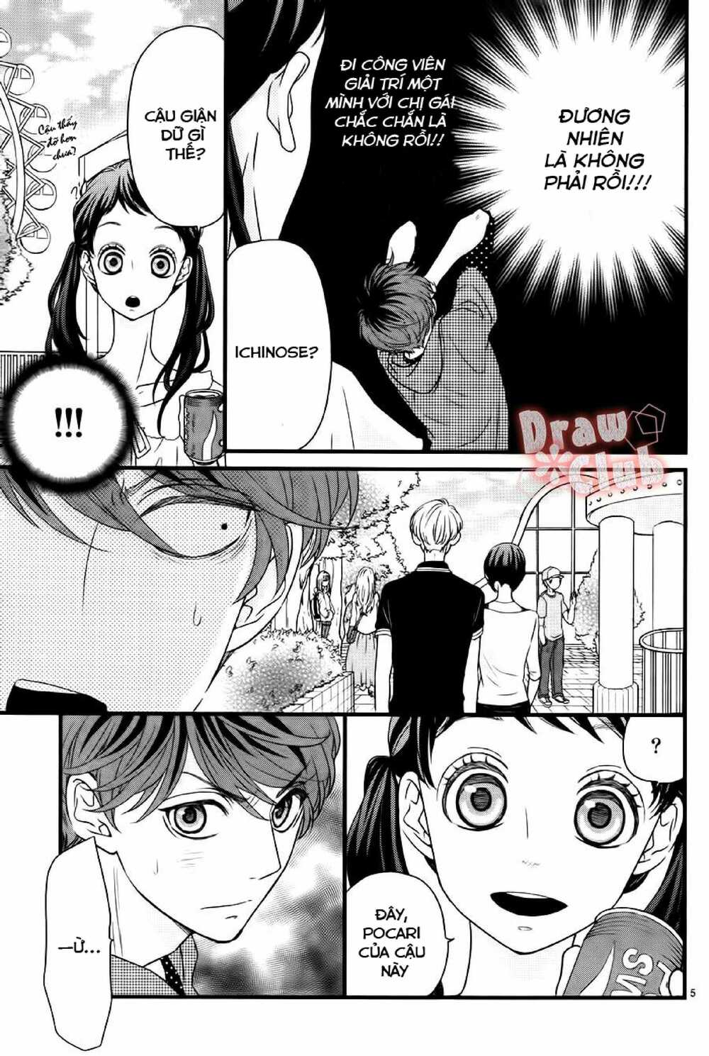 Hatsu Haru Chapter 7 - Trang 2