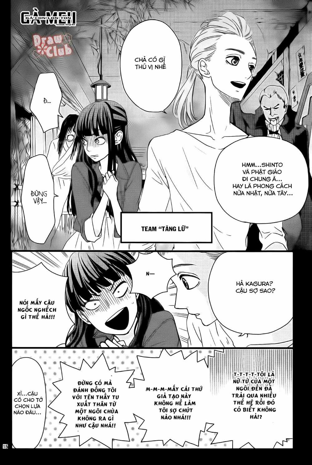 Hatsu Haru Chapter 6 - Trang 2