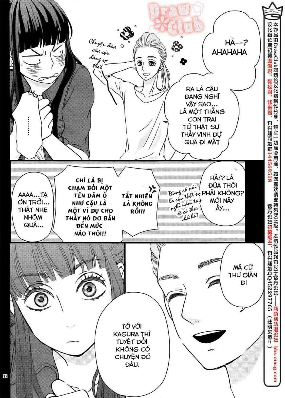 Hatsu Haru Chapter 6 - Trang 2