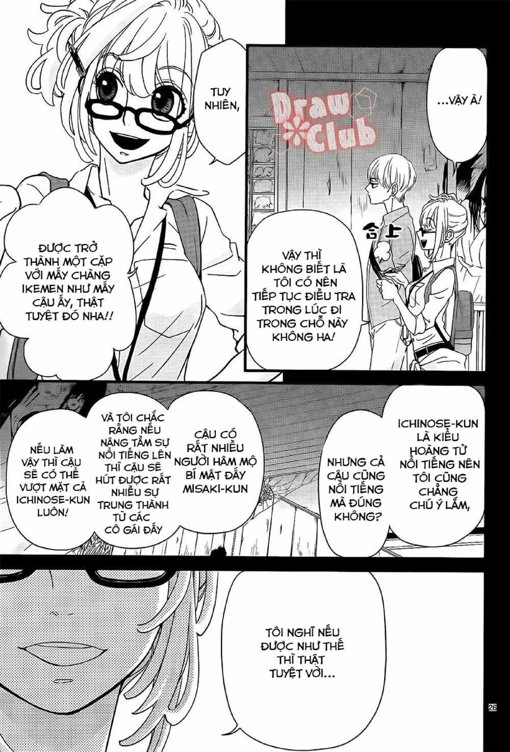 Hatsu Haru Chapter 6 - Trang 2