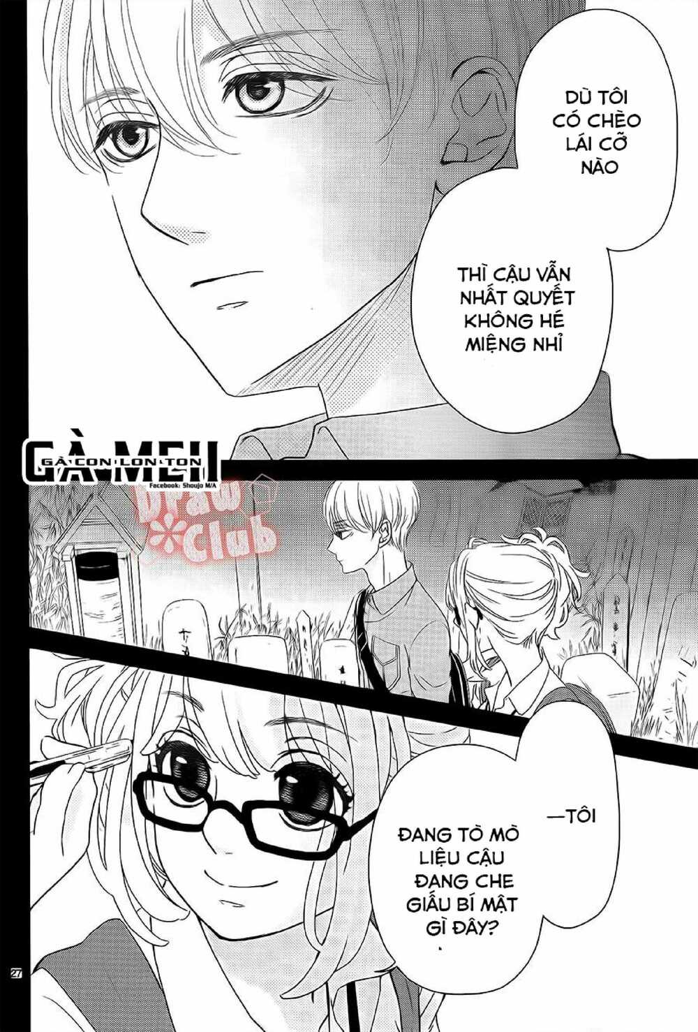 Hatsu Haru Chapter 6 - Trang 2