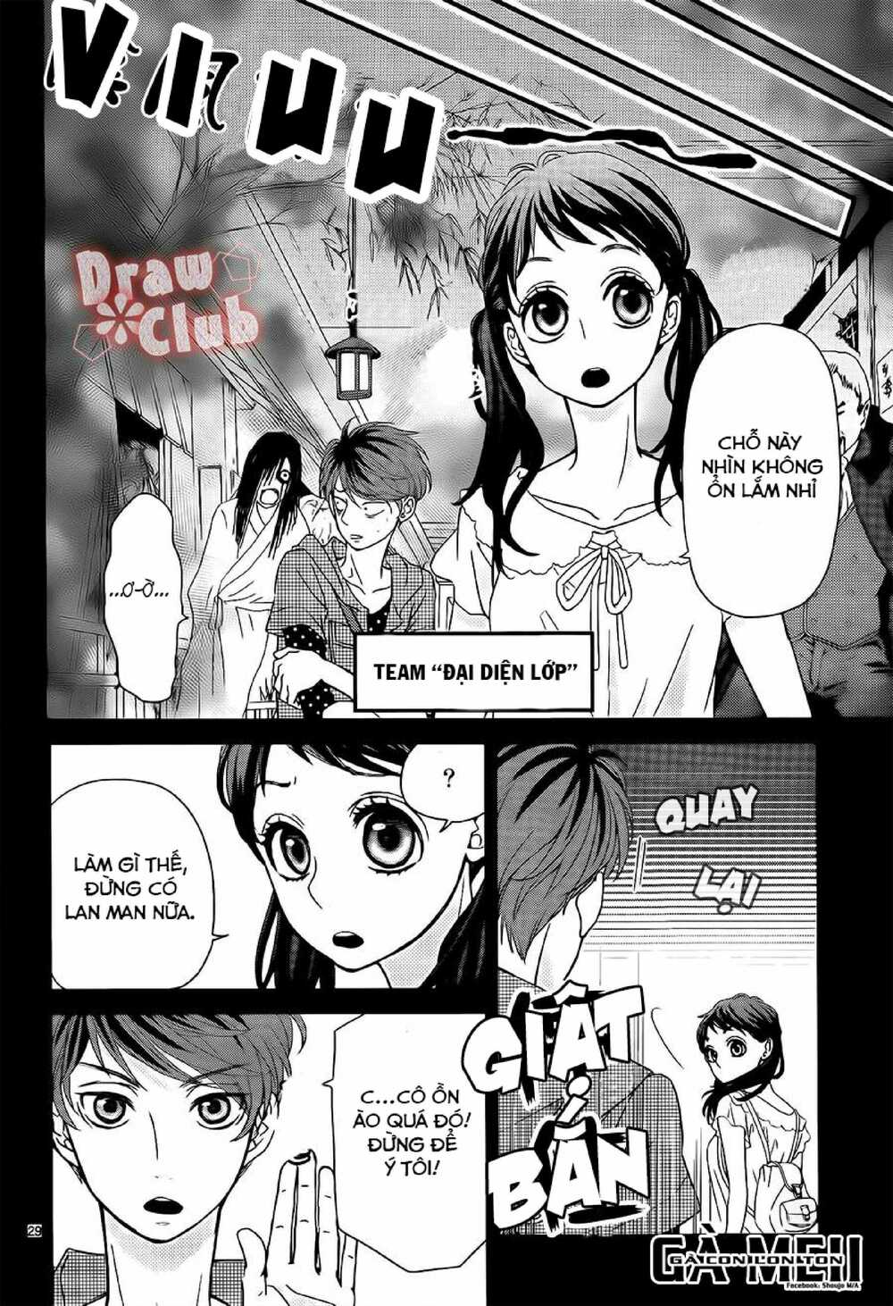 Hatsu Haru Chapter 6 - Trang 2