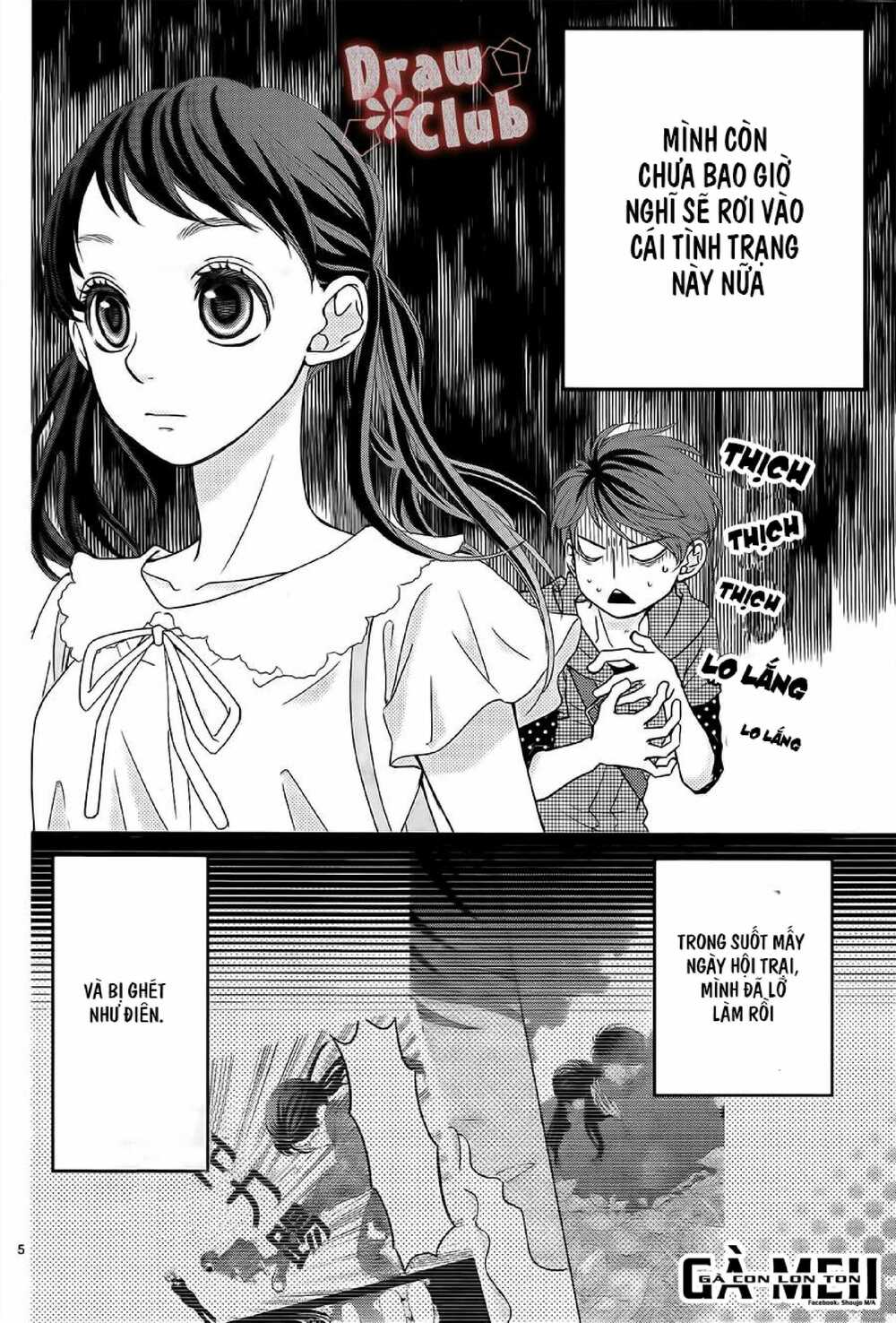 Hatsu Haru Chapter 6 - Trang 2