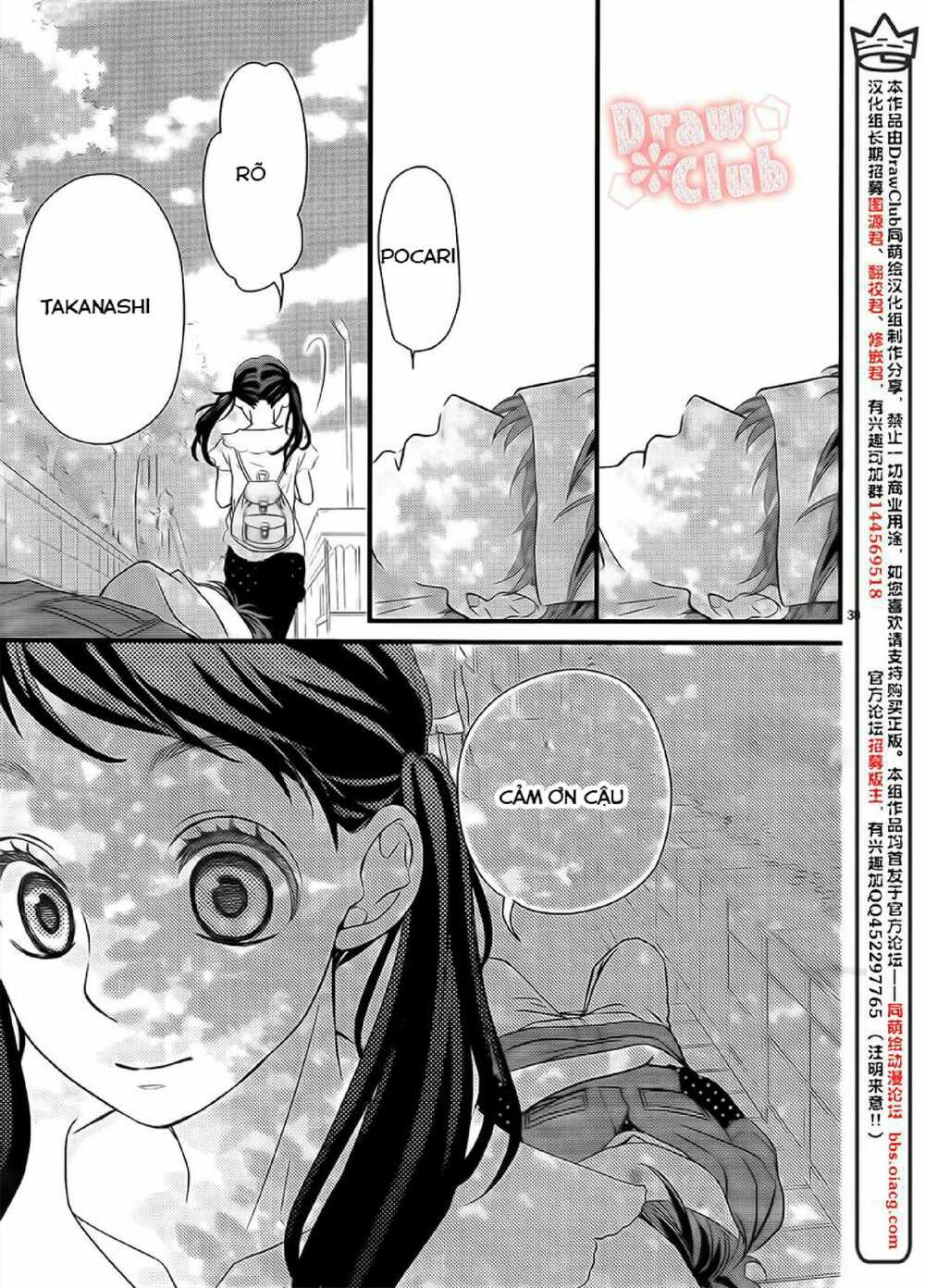 Hatsu Haru Chapter 6 - Trang 2