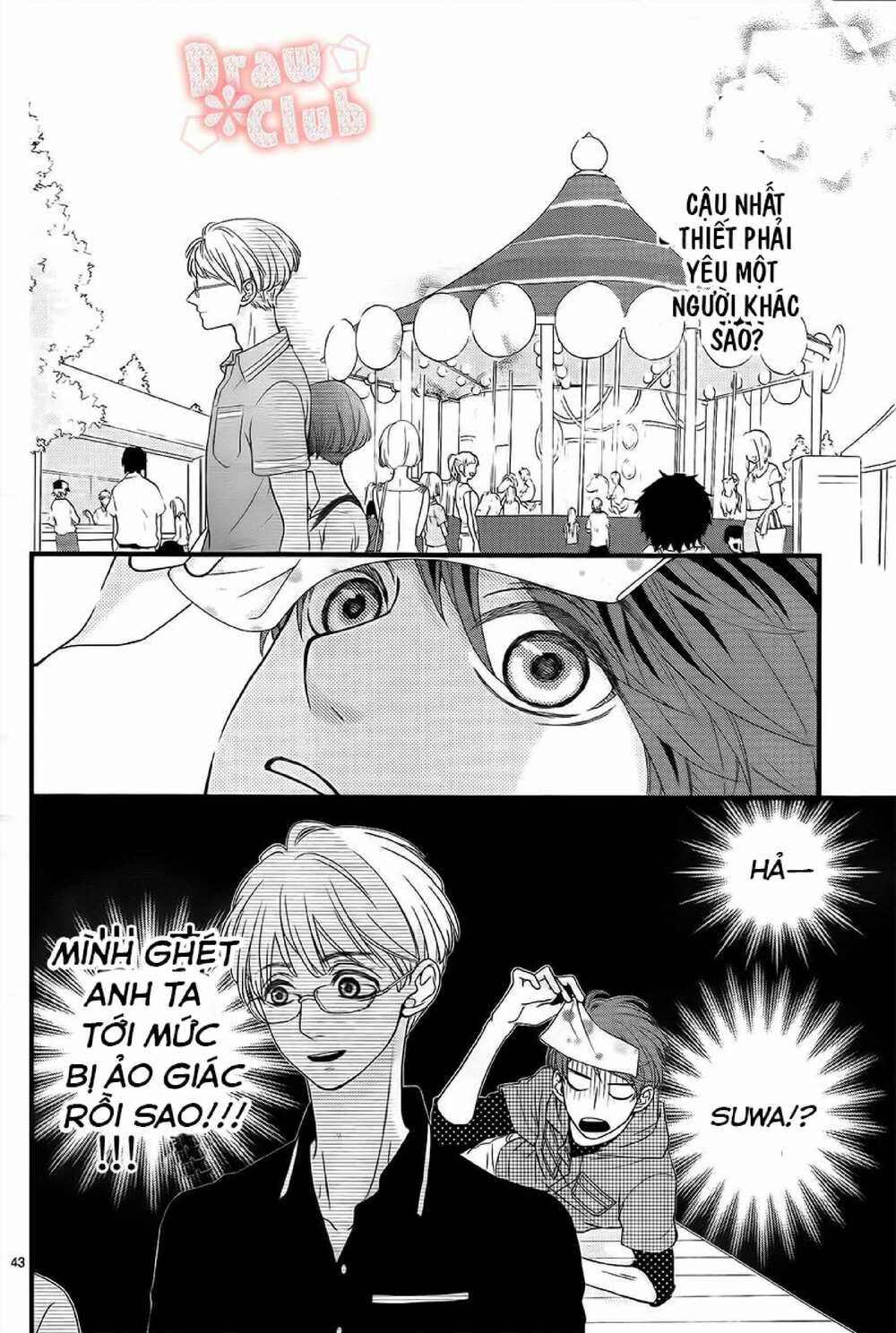 Hatsu Haru Chapter 6 - Trang 2