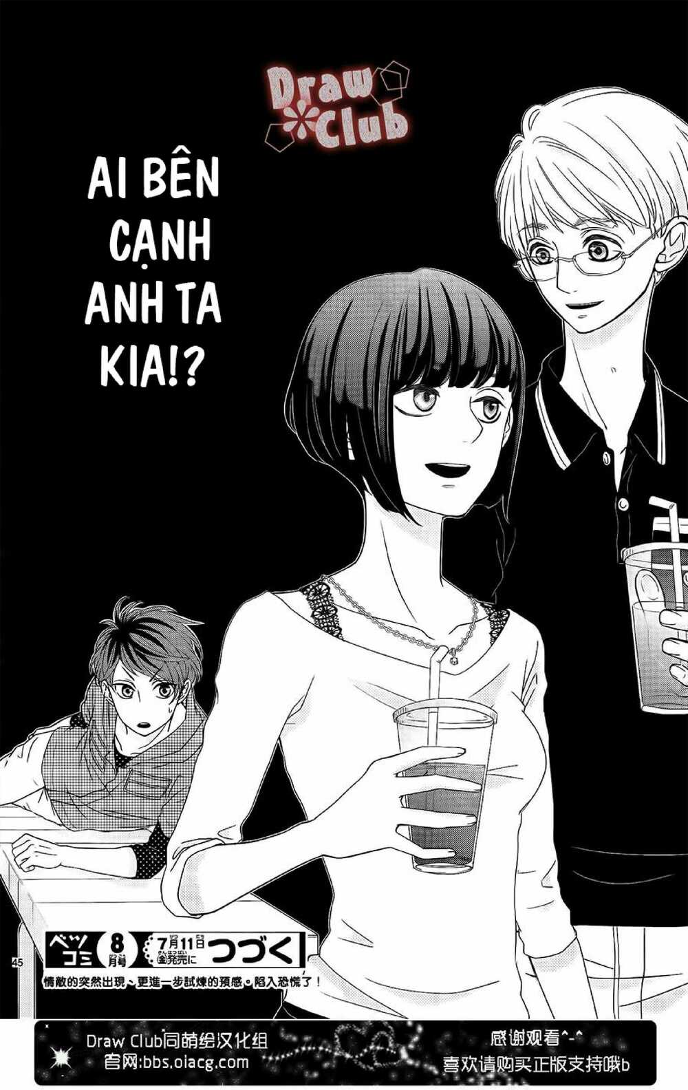 Hatsu Haru Chapter 6 - Trang 2