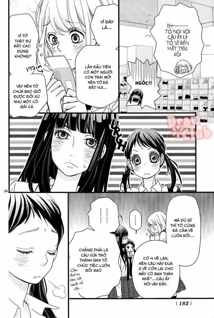 Hatsu Haru Chapter 5 - Trang 2