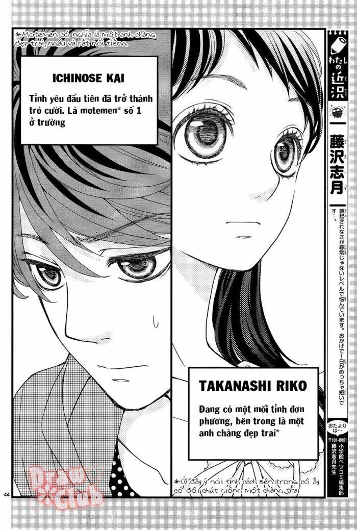 Hatsu Haru Chapter 5 - Trang 2