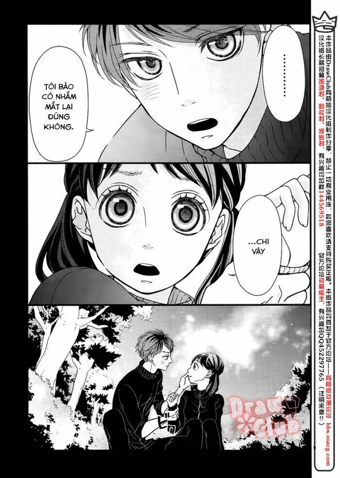 Hatsu Haru Chapter 5 - Trang 2