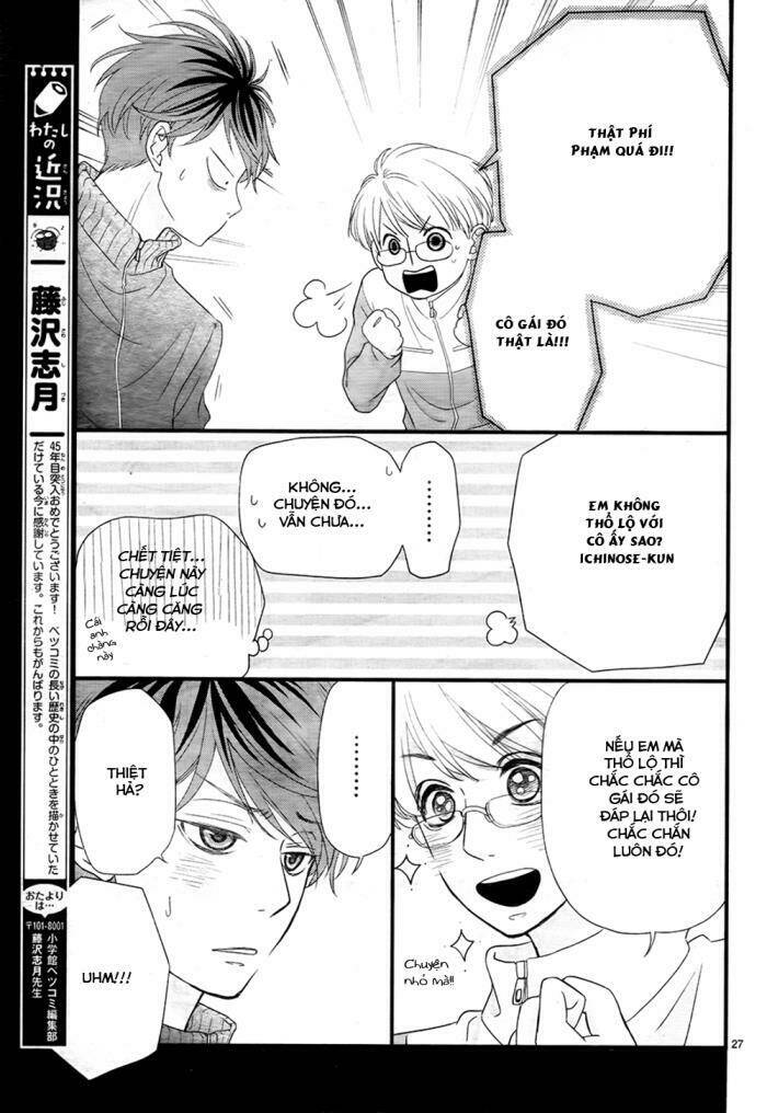 Hatsu Haru Chapter 4 - Trang 2