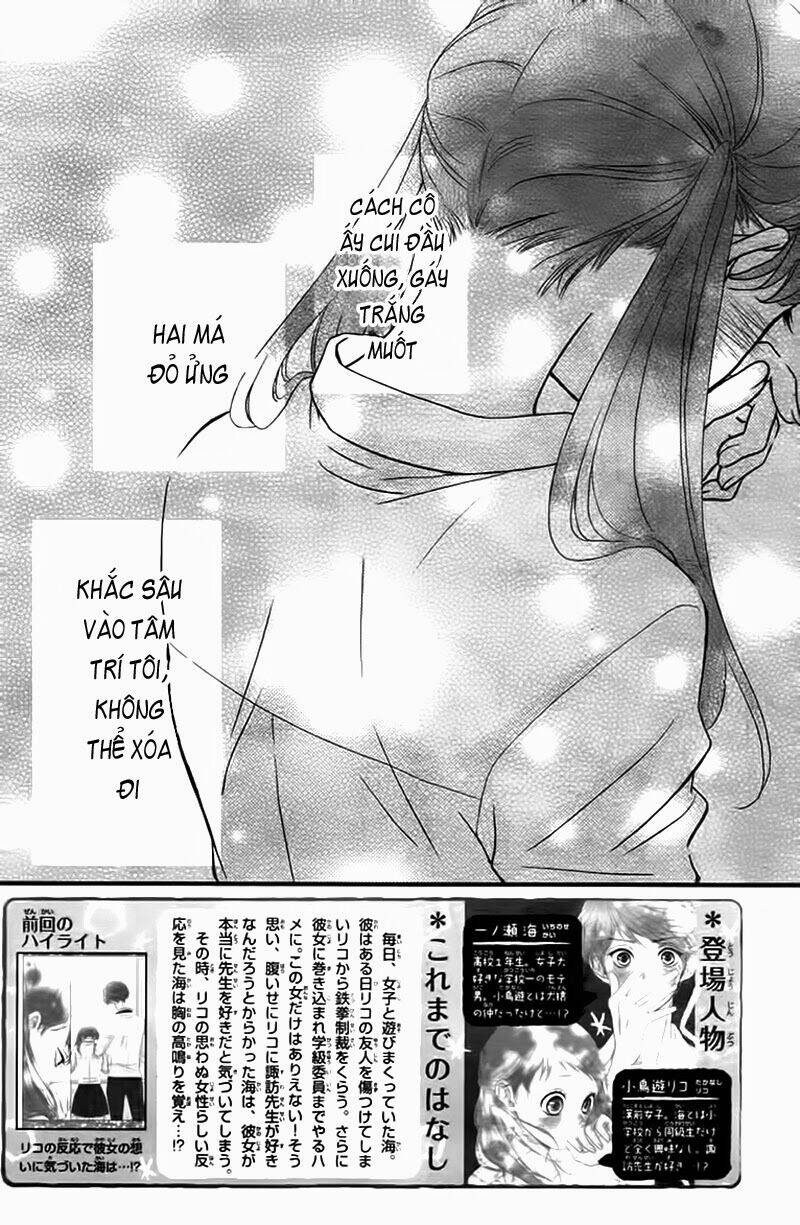 Hatsu Haru Chapter 2 - Trang 2