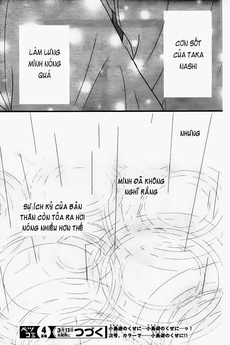 Hatsu Haru Chapter 2 - Trang 2