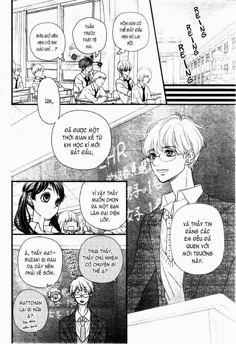 Hatsu Haru Chapter 1 - Trang 2