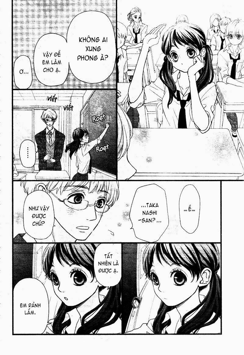 Hatsu Haru Chapter 1 - Trang 2