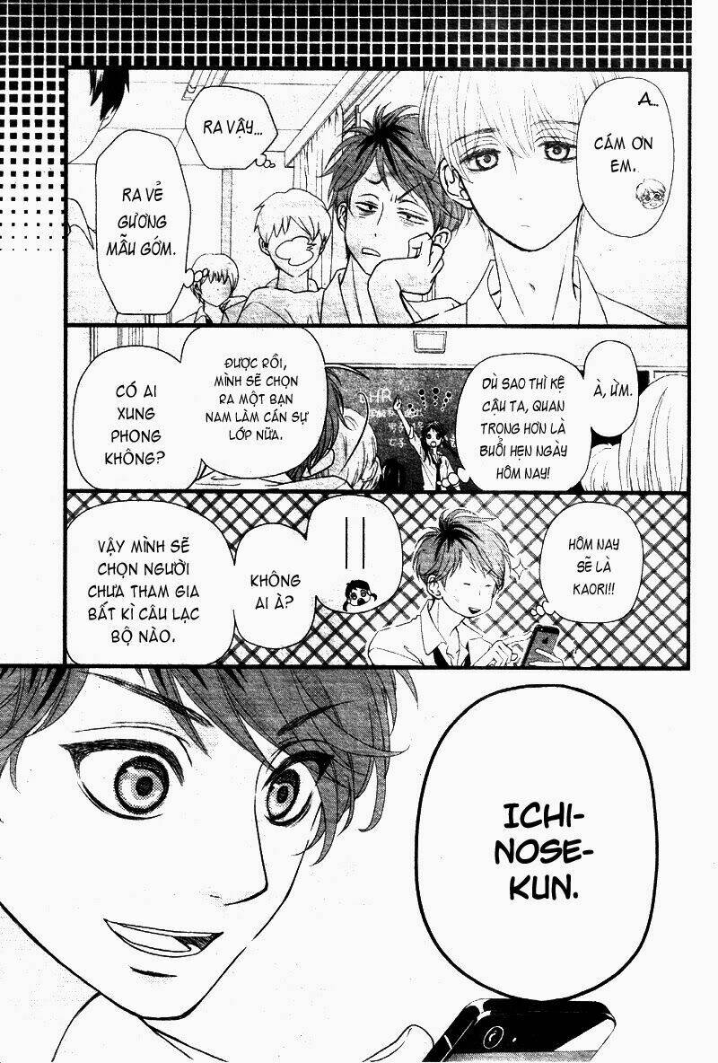 Hatsu Haru Chapter 1 - Trang 2