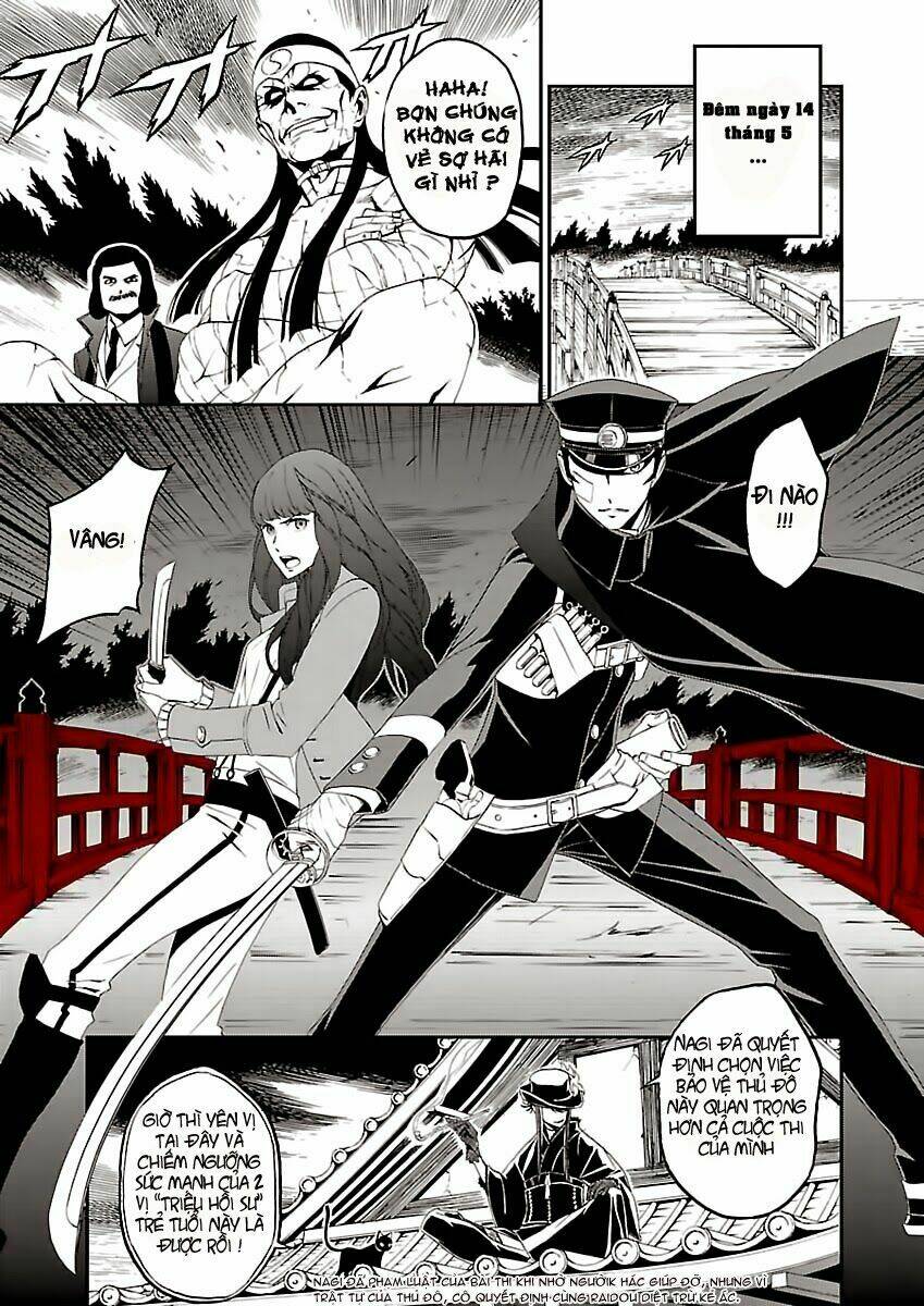 Devil Summoner Chapter 4 - Trang 2