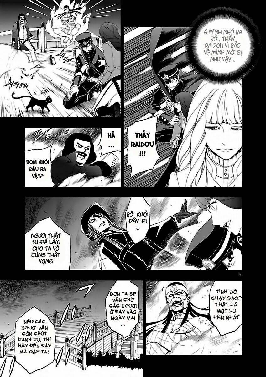 Devil Summoner Chapter 4 - Trang 2