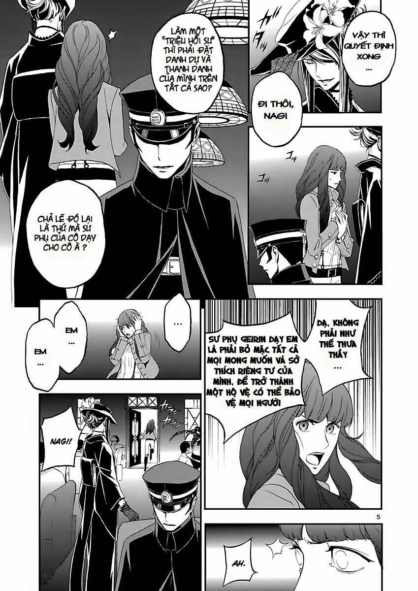 Devil Summoner Chapter 4 - Trang 2