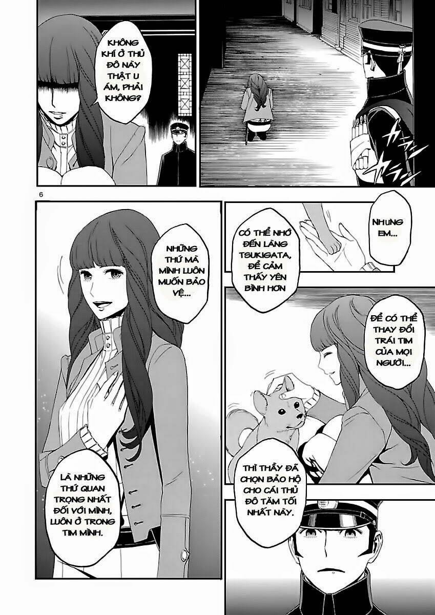 Devil Summoner Chapter 4 - Trang 2