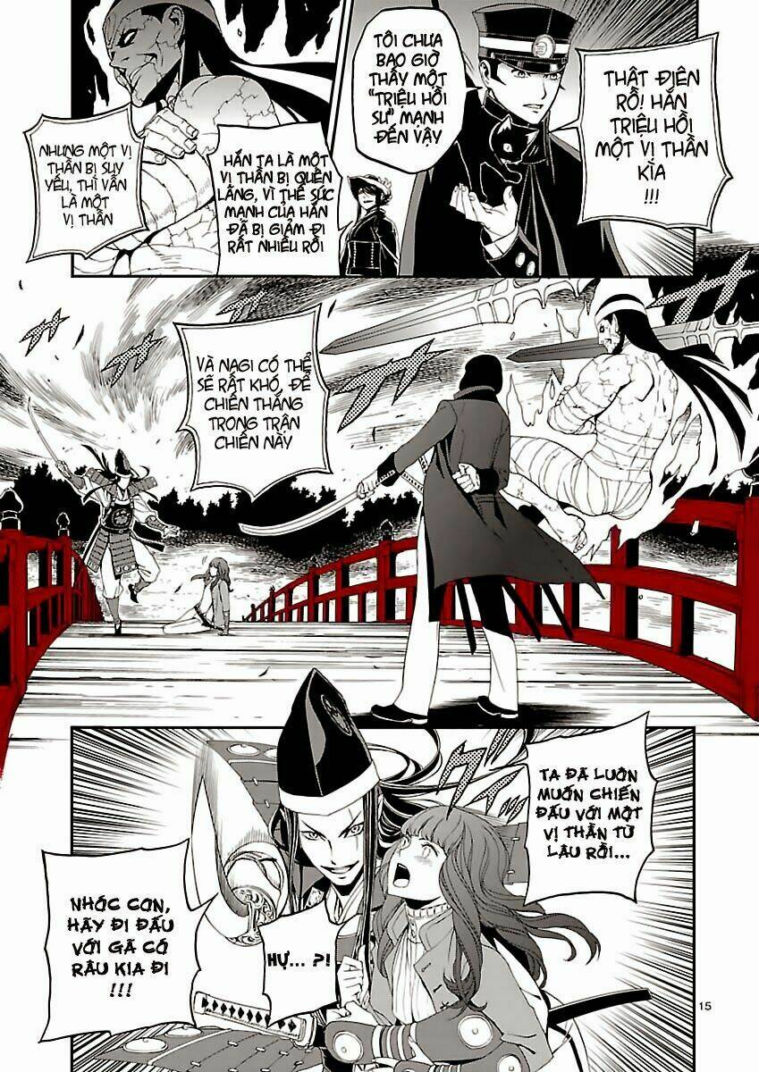 Devil Summoner Chapter 3 - Trang 2